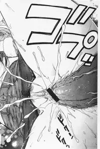 [Azuma Tesshin] Boku no Kawaii Onee-san | 我的可愛的大姊姊 [Chinese]