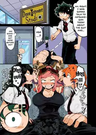 Collection 29 Doujinshi [Colorized] [Miss One Life]