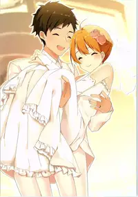 (C93) [TSF no F (Various)] TSF no F no Hon Sono 4