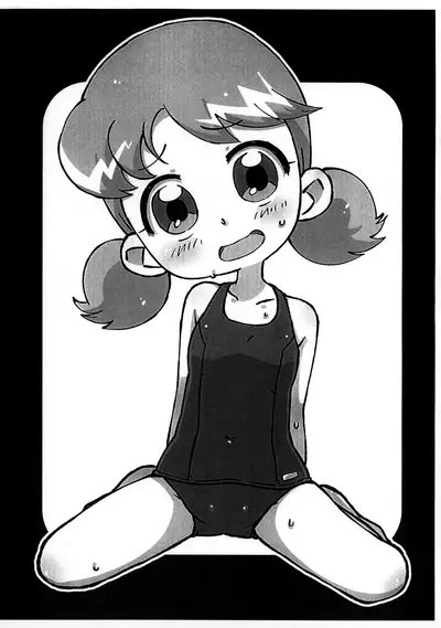 (Puniket 45) [Morokochiffon Cake (Rapisu)] Kenzensou de Kenzen ja nai Sukoshi Kenzen na Sukumizu Illust-bon (Ojamajo Doremi)