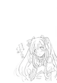 (C94) [Gin no Hoshitei (Tamiya Akito)] COCONUTS SUMMER (THE iDOLM@STER: Shiny Colors)