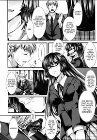 [hal] Kairakuen -Buta Ika na Watashi- | Kairakuen -I'm Lower Than a Pig- [English] [SaHa]