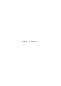 (C91) [noa (noa)] one's love (Macross Delta)