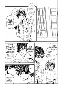 [SAKKIMITA (Satsuki)] Toumei no Noudo | Transparent Brightness (Ao no Exorcist) [English] [Lady Phantomhive]