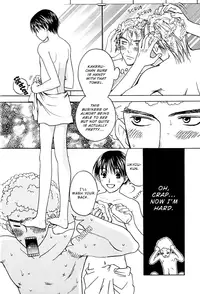 CJ Michalski - Secret Connection Vol1 Ch3 [ENG]