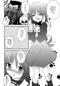 (Shitsuji Toranoana! 9) [Slime Kikaku (Kuriyuzu Kuryuu)] Wanwano Days (Hayate no Gotoku!)