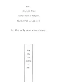 (COMIC1☆6) [UROBOROS (Utatane Hiroyuki)] Ima wa Mou Inai Kimi e | To You Who's There No More (Another) [English] [Life4Kaoru]