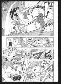 (C86) [Nedaore (Ayane)] Kakoku Shoujo Eroku San (Puella Magi Madoka Magica) [Chinese] [吼姆喵个人汉化]