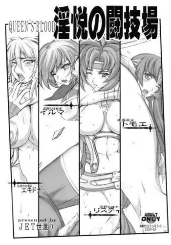 もう恐20 新刊サンプル