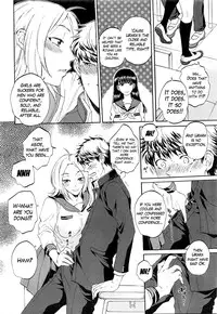 [Sabusuka] Watashi no Kareshi to Nete Kudasai Ch. 1 | Please Sleep With My Boyfriend Ch. 1 (COMIC Mugen Tensei 2016-06) [English] [Mikakunin]