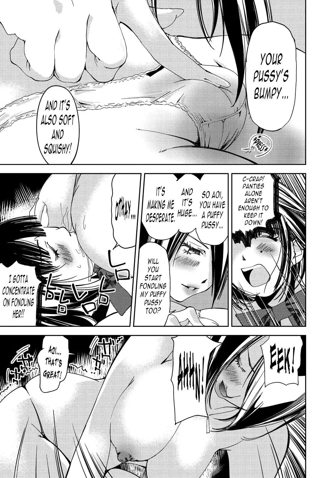 Kimi, Hentai... da yo ne Ch. 3