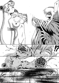 (C62) [Black Dog (Kuroinu Juu)] Submission Sailorstars (Bishoujo Senshi Sailor Moon)