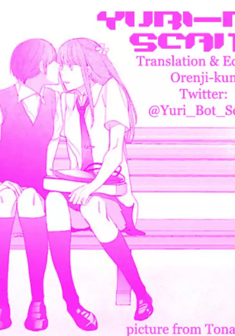 Uso wo Tsukaneba Yuri ni Hanarenu | If a Lie Is Not Told, It Cannot Become Yuri