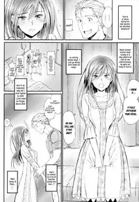 [Miyabi] Junai Lyricism - True Love Lyricism [English]