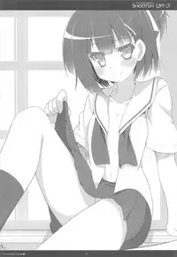 (Shota Scratch 13) [Kumikae DNA (Minakami Kurena、Kennzaki Dyunn、Sakura Hannpenn、Mitsu King、Amamiya、Arima、Hoppege、Zyenii)] Shoot'em Up!! (Prunus Girl)