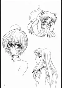 (C68) [Dennou Denpa Hatsureisho (Harukaze Koucha)] Yappari Dame Ningen no Shoumei (Various)