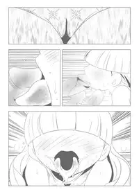 [Suitekiya (Kurusugawa Jin, Yuumin Advanced)] Ruru Maga 01+02 [Digital]