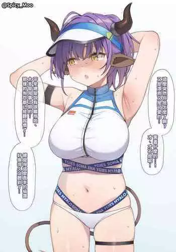 无法停止的思念