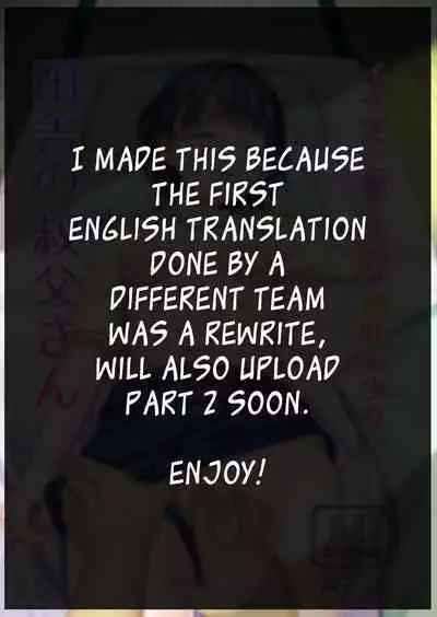 Iya da to Ienai Jimikei Shoujo to Inaka no Oji-san | The Naïve Girl Who Can't Say No and the Uncle from the Countryside