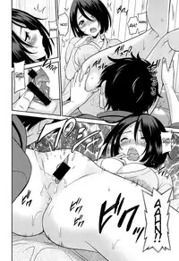 [Otono Natsu] Wonderful Days ~17-nin no Shojo to Inu~ Ch. 1-7 [English] [Na-Mi-Da]