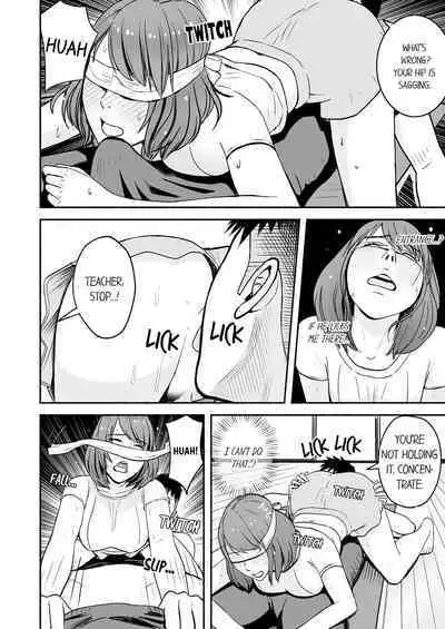 [Petitgorichan] Your Yoga Posture Is Too Sexy, Instructor! (Ch.01~17) [English]