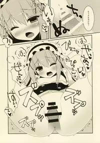 (Mimiket 32) [Watakubi (Sasai Saji)] Ano Hi Mita Omise ga Pyonpyon Dattara (Gochuumon wa Usagi desu ka?)