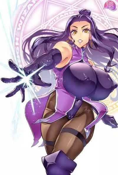 [Hatoba Akane] Maken no Elena ~Katte no Omoibito ni Takusareta Ko to no Koi ni Ochiru Majo~ Ch. 1~3 [Chinese] [臭鼬娘漢化組]