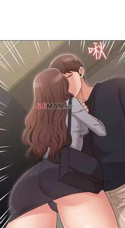 【周六连载】女友的姐姐(作者:橡果人&獵狗) 第1~18话