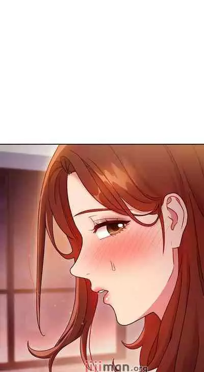 【周二连载】继母的朋友们(作者:Red-A&頸枕) 第1~74话