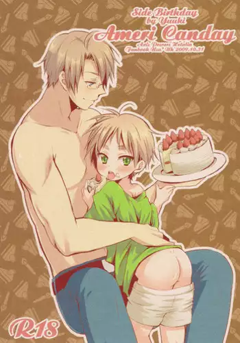 (FIZZCODE) Toge wo taoru (Axis powers hetalia)