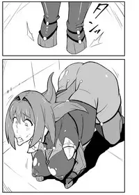 [Nikujirushi (Nikujiruc)] Queen's Stallion Chaldea (Fate/Grand Order) [Chinese] [沒有漢化] [Digital]