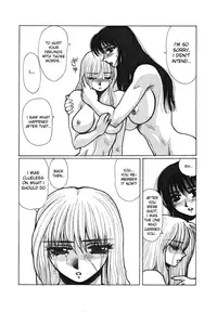(C56) [Yuriai Kojinshi Kai (Yuri Ai)] strain & relax (Street Fighter) [English]