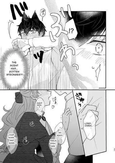 [Uwoichiba (Sabakan)] Usagi Reijou to Ookami Reisoku (Zenpen) | Omega Rabbit and Alpha Wolf (First Part) [English] [Bean Works] [Digital]