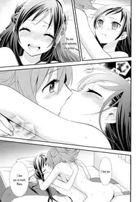 (COMIC1☆7) [Sweet Pea, COCOA BREAK (Ooshima Tomo, Ooshima Towa)] Shiawase no Aoi Tori - The Bluebird of Happiness. (Dokidoki! Precure) [English] [Yuri-ism]