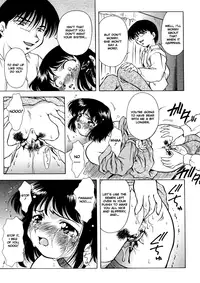 [Kirikaze] ANZU ~Kioku no Hakuhen~ | The Shards of Memory [English] [Ex-S Woo] [Decensored]