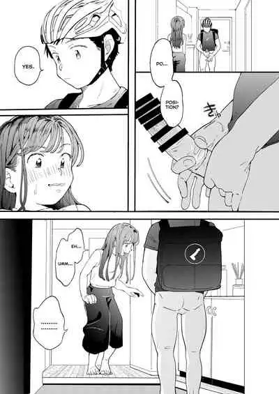 ●●●r Chinko o Tanomitai Onee-san｜The Girl Who Wants to Order Uber Dicks