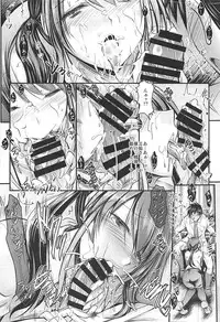 (C93) [Tatsumaki Koutei (Takei Tsukasa)] Mifune-san to 3-kai Ecchi Shinai to Derarenai Heya de Naisho no (THE IDOLM@STER CINDERELLA GIRLS)