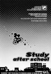 (C73) [Sadistic Mary (Hattori Mitsuka)] Study after school (Bleach)