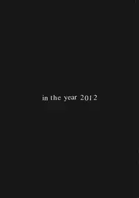 [Kurogane Kenn] DANDY:LION