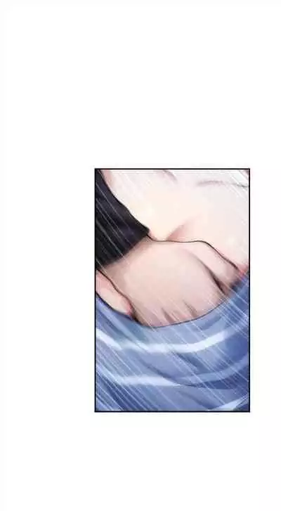 [週五] [龜足] S-Mate 1-94 官方中文（連載中）