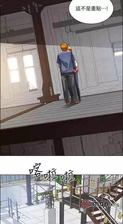 【周三连载】诚徵粗工(作者:豆沙&雲河尹) 第1~18话