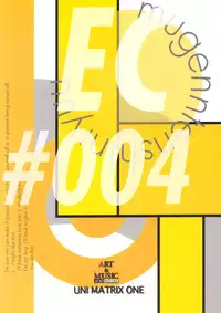 [UNI MATRIX ONE (Isou Doubaku)] RNH - Refine Ninja Hologram (Dead or Alive)