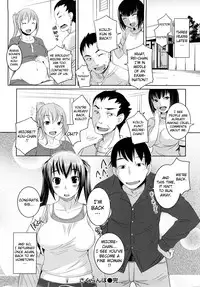 [Bosshi] Chu Chu Cherry | Please Kiss Me, Pink Cherry More! Ch. 1-11 [ENG]