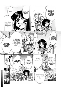 [Kirikaze] ANZU ~Kioku no Hakuhen~ | The Shards of Memory [English] [Ex-S Woo] [Decensored]