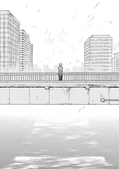 [Dayoo] Lonely Playground 1-8 [Chinese] [拾荒者汉化组] [Digital]