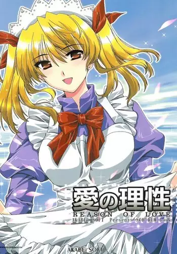 新人をお助けするエルフさん