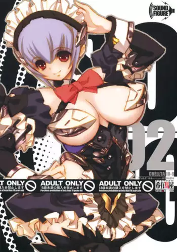 [Keum Sah Gong] Si-Eun Ch.1-3【委員長個人漢化】（持續更新）