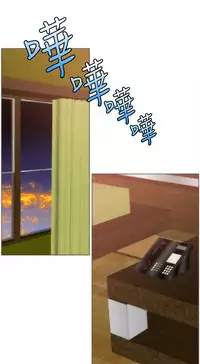 中文韩漫 Killing Time Ch.0-5 [Chinese]