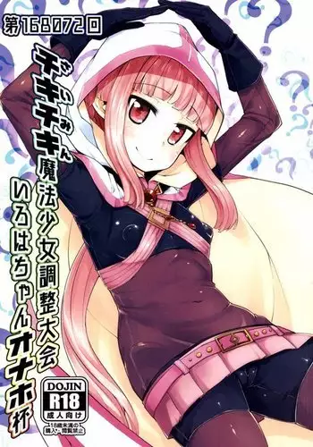 近女誘惑 僕がお母さんとこんなことになっちゃう話 序章