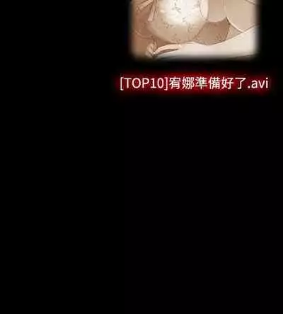 姊妹丼飯
